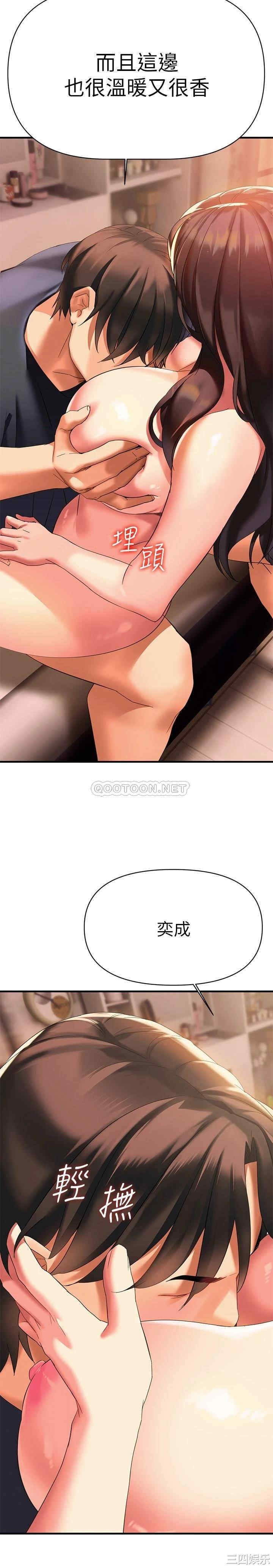 第17张