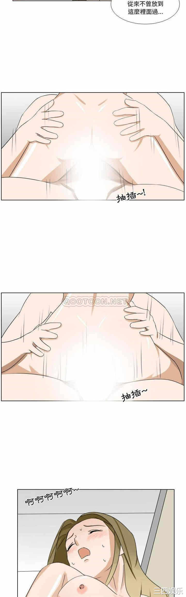 第14张