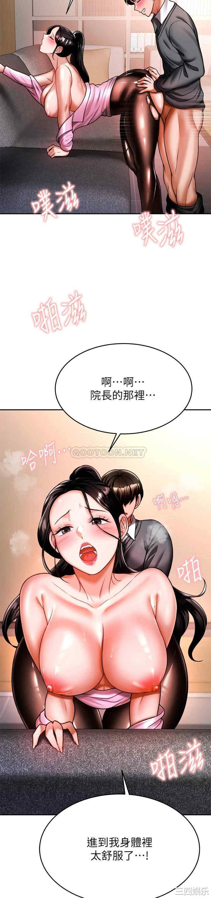第6张
