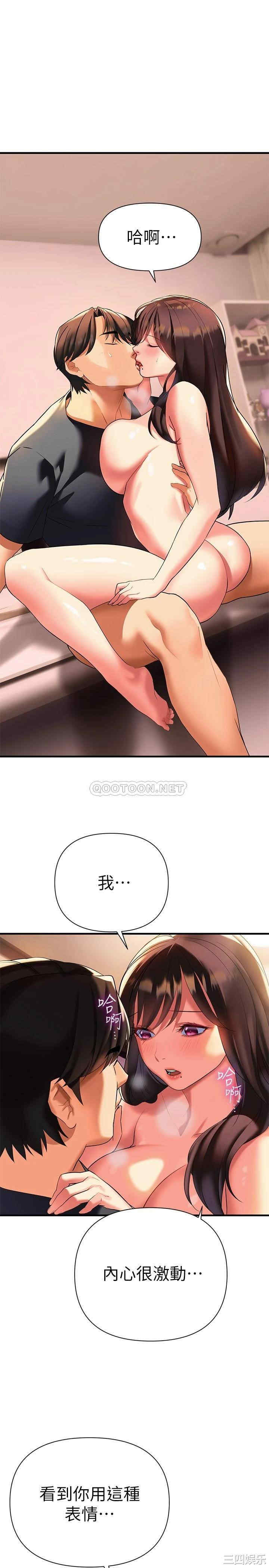 第20张
