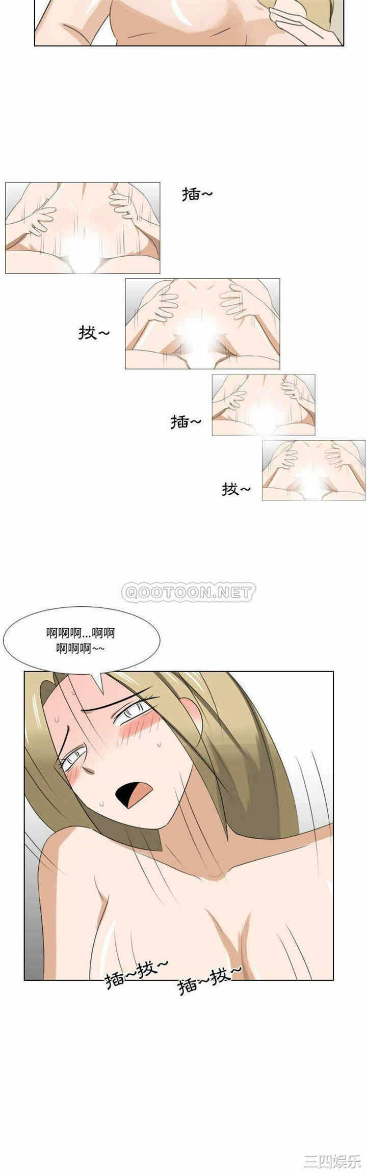 第15张