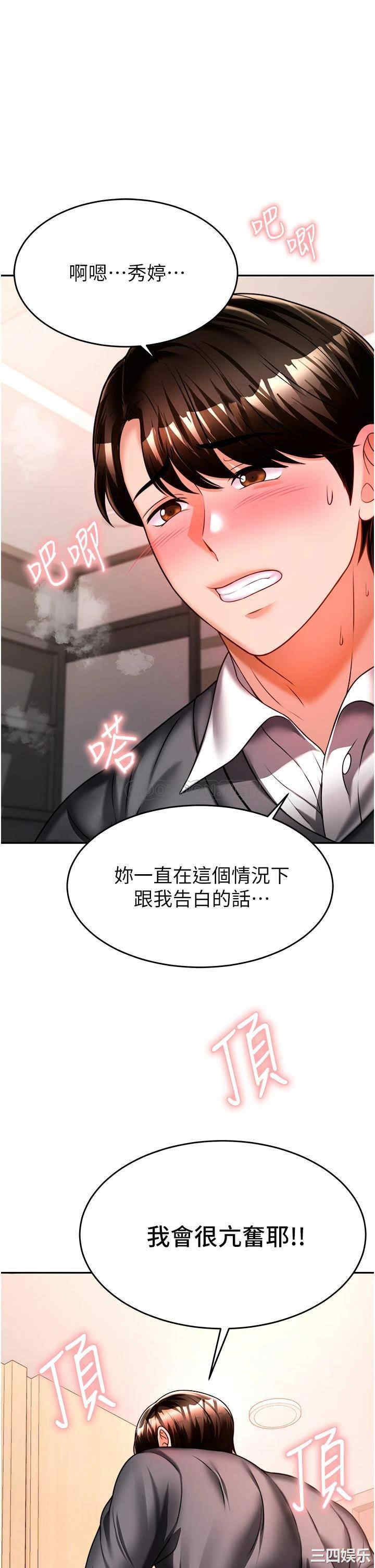 第8张