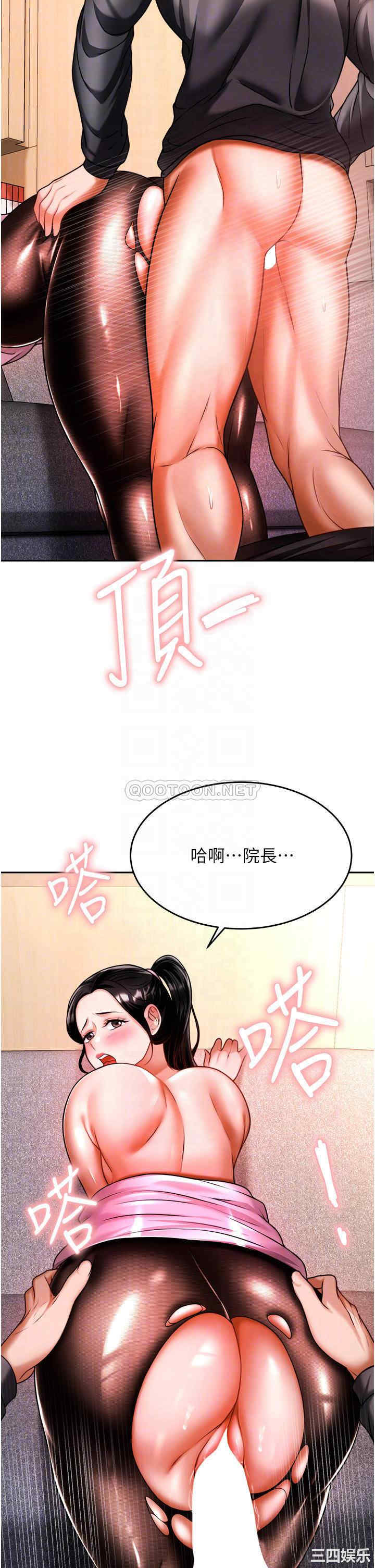 第9张