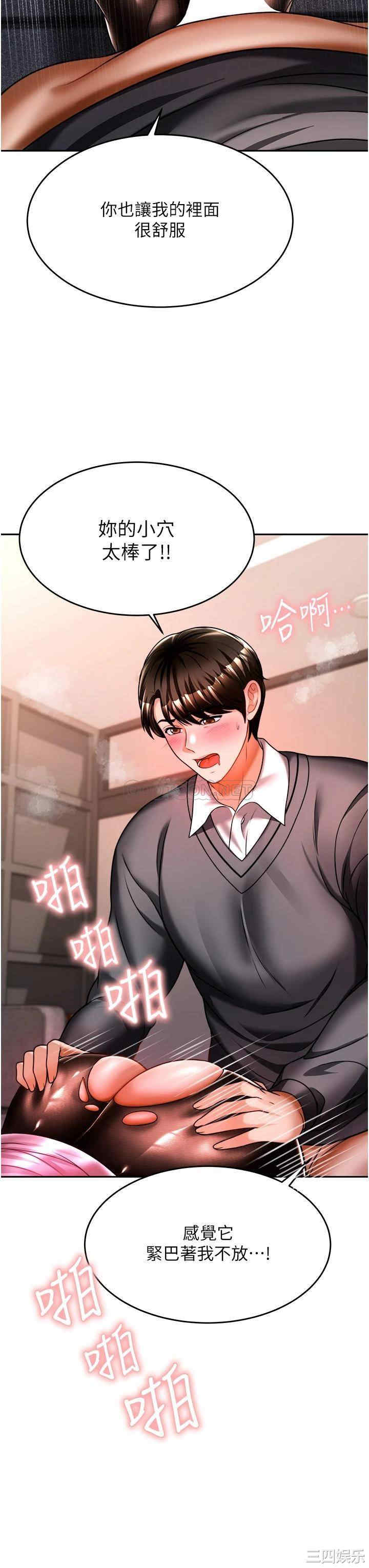第10张