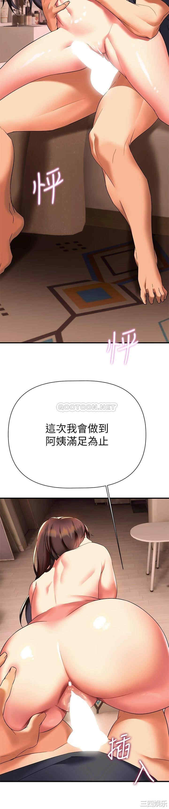 第25张
