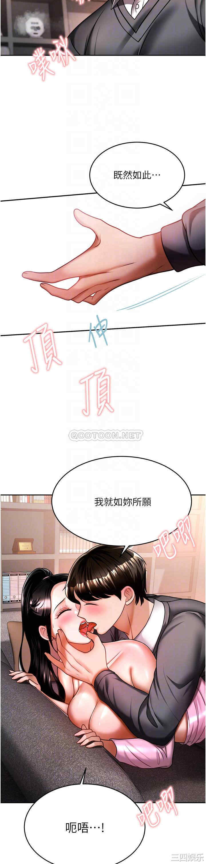 第12张