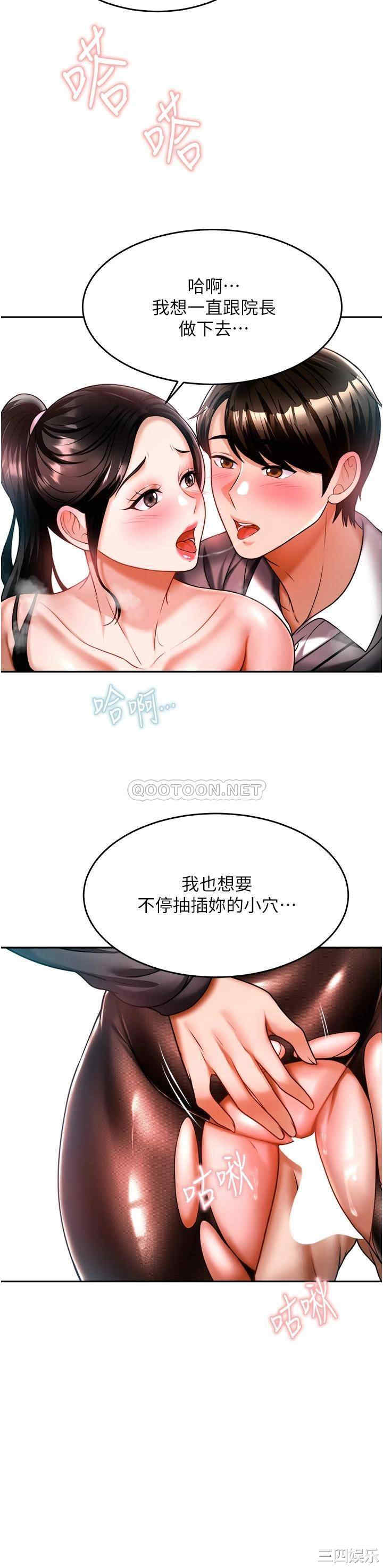 第13张