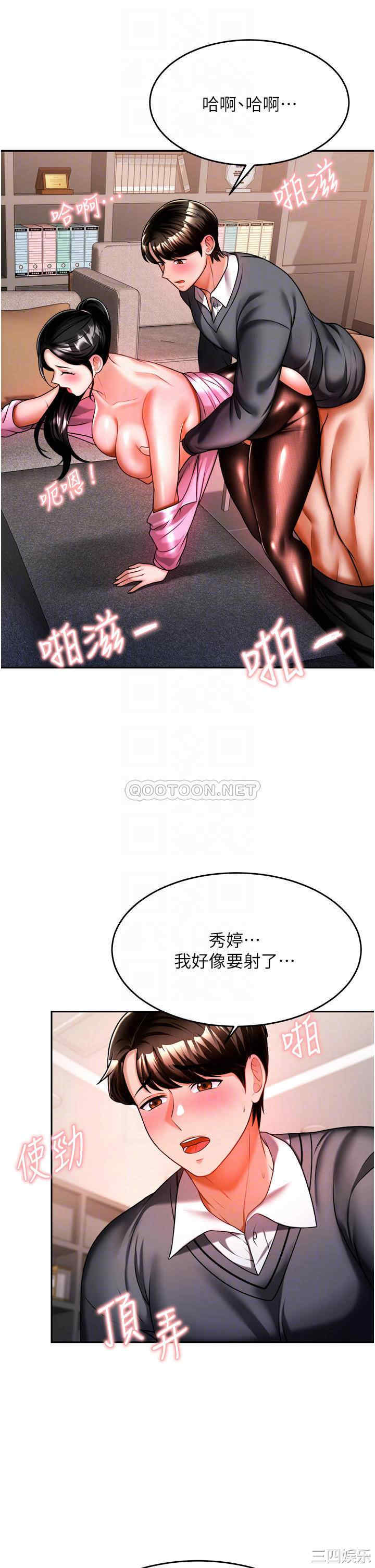 第14张