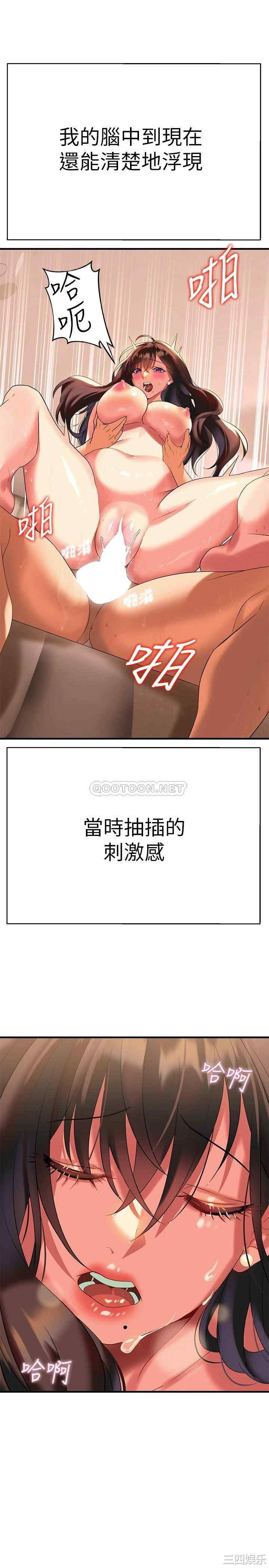 第28张