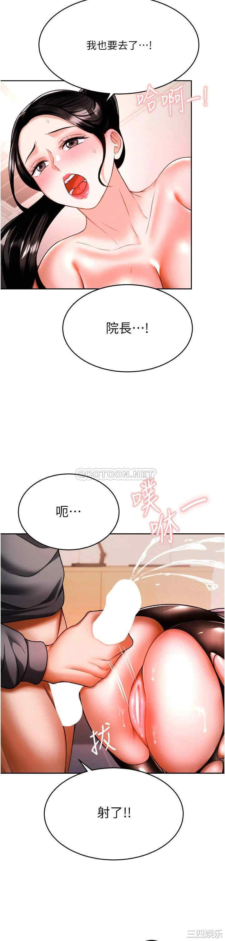 第15张