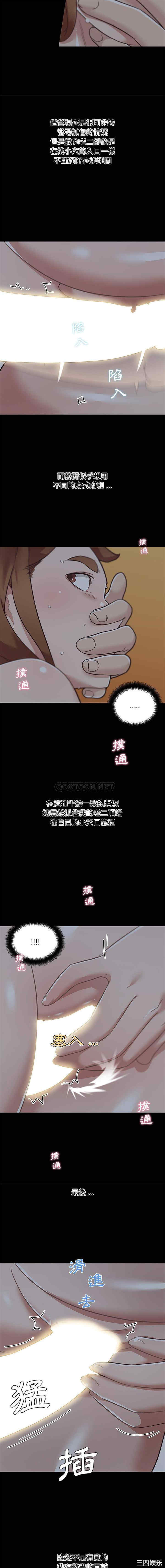 第10张