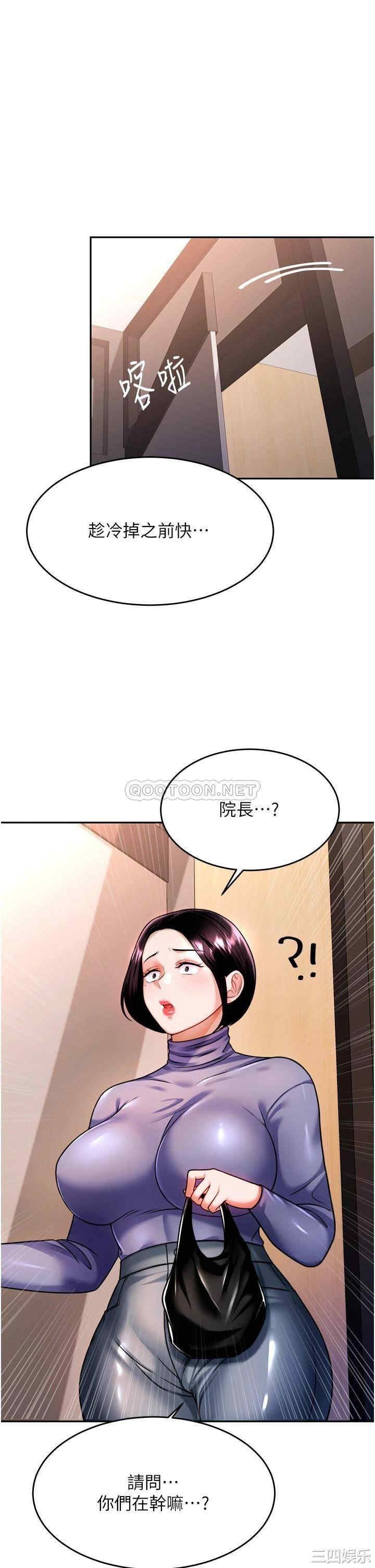 第18张