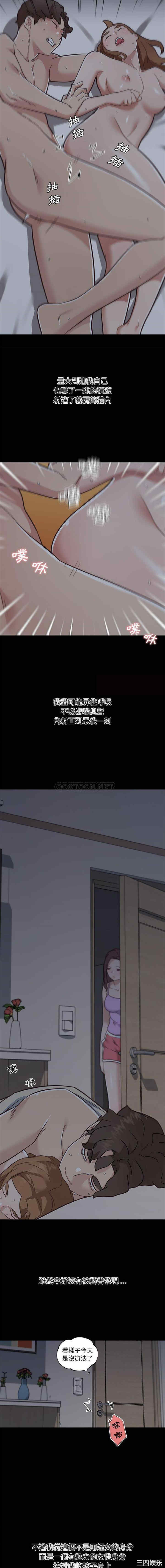 第12张