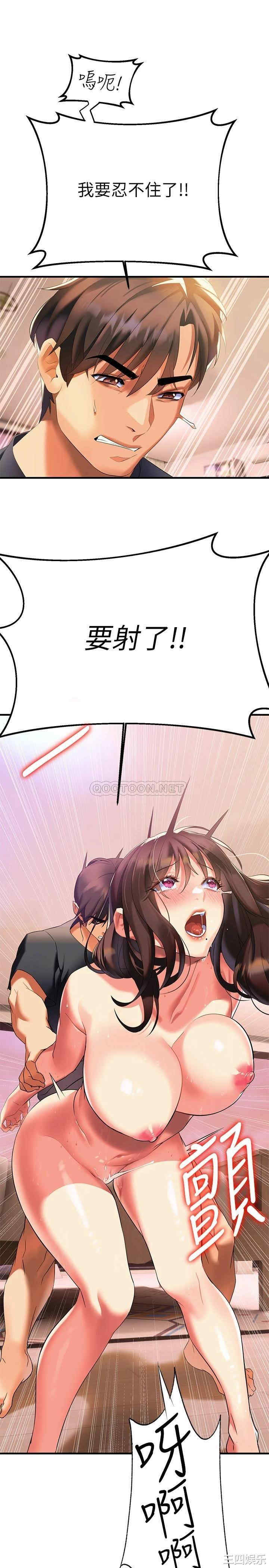 第34张
