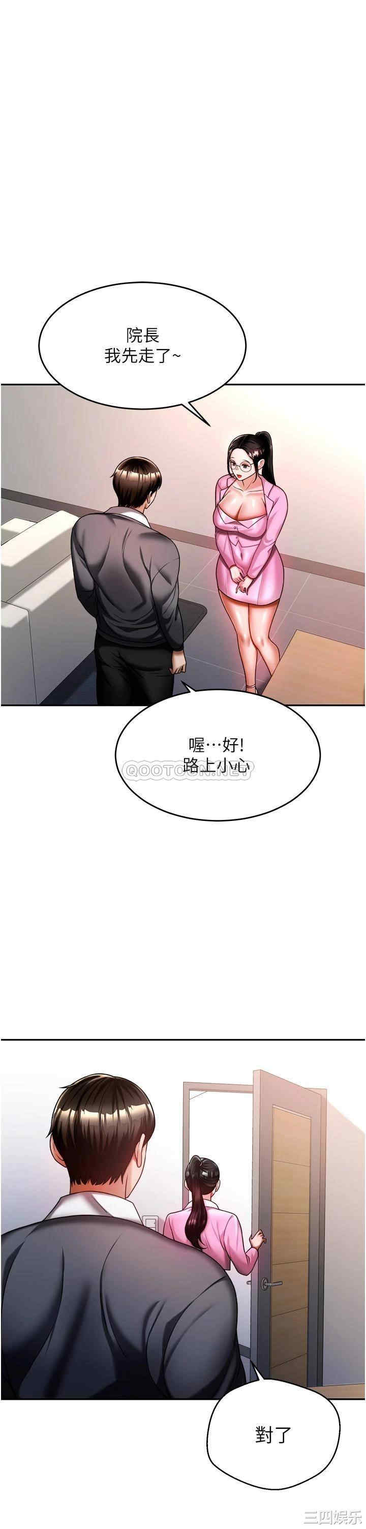 第22张