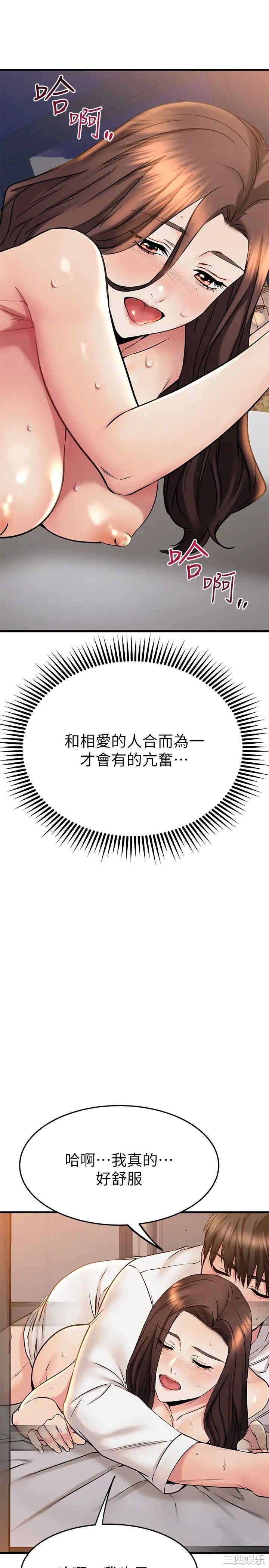 第24张