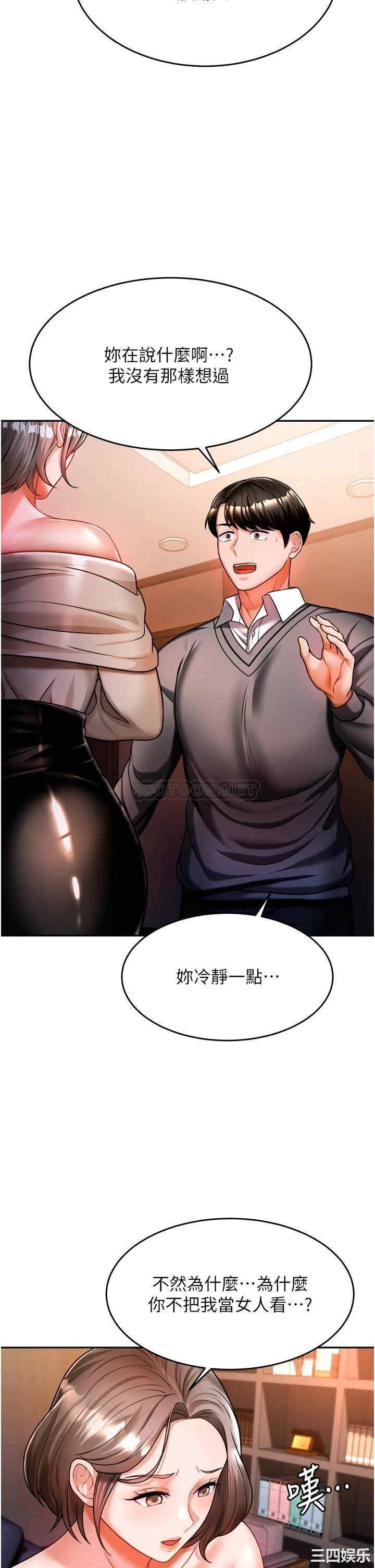 第39张