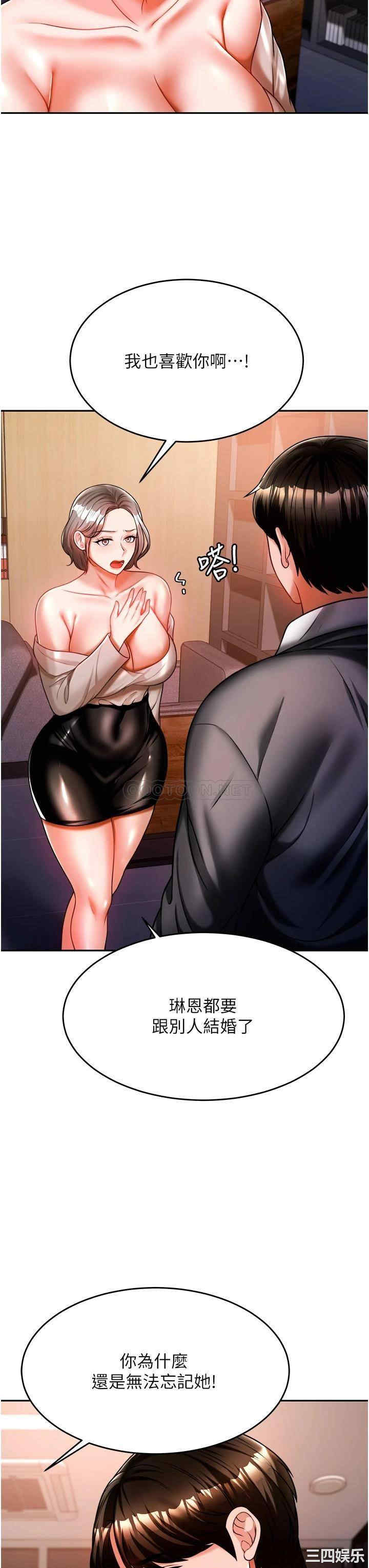 第40张