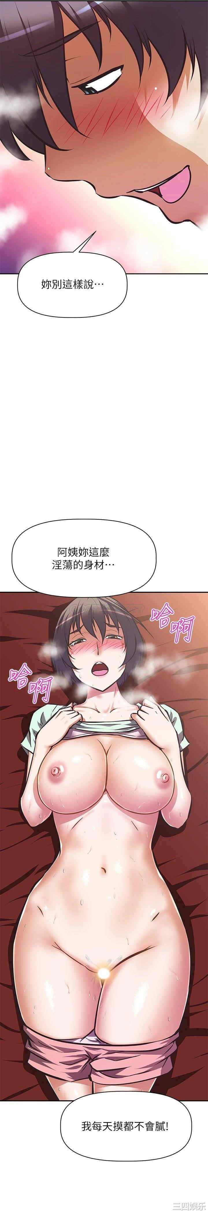 第22张