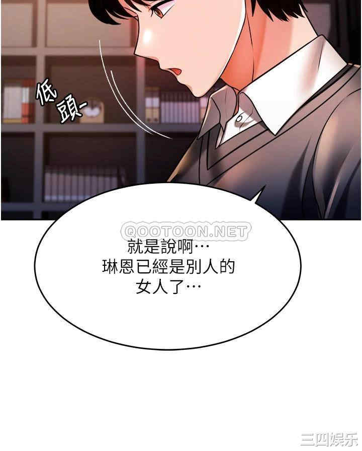 第41张
