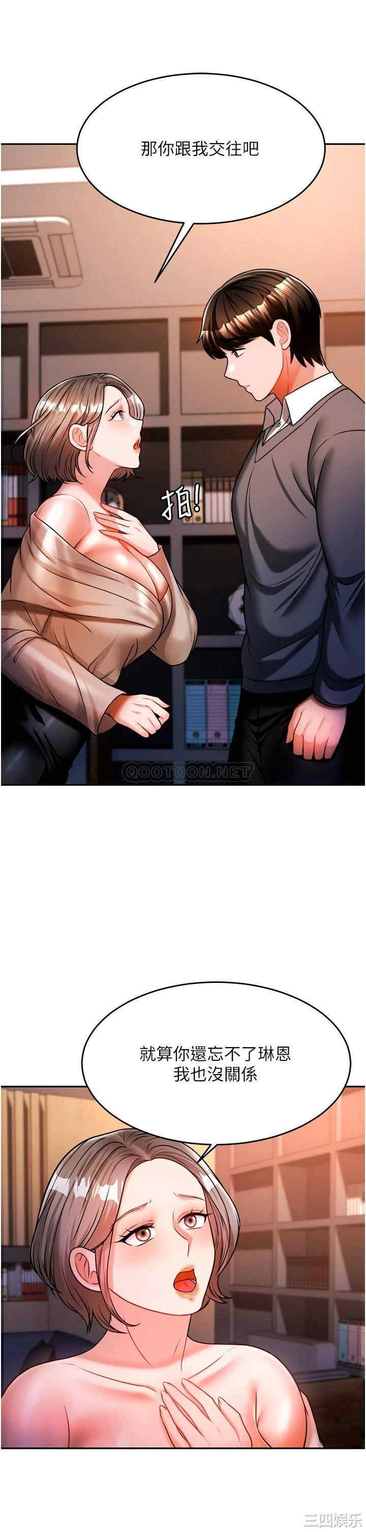 第42张
