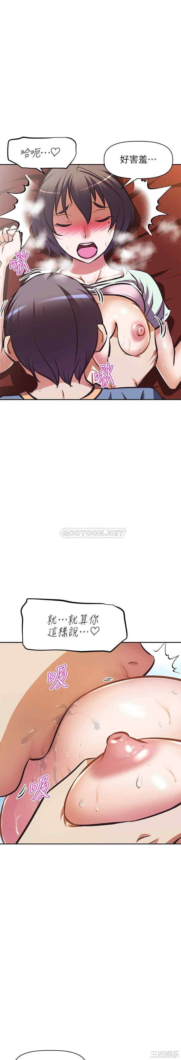 第24张