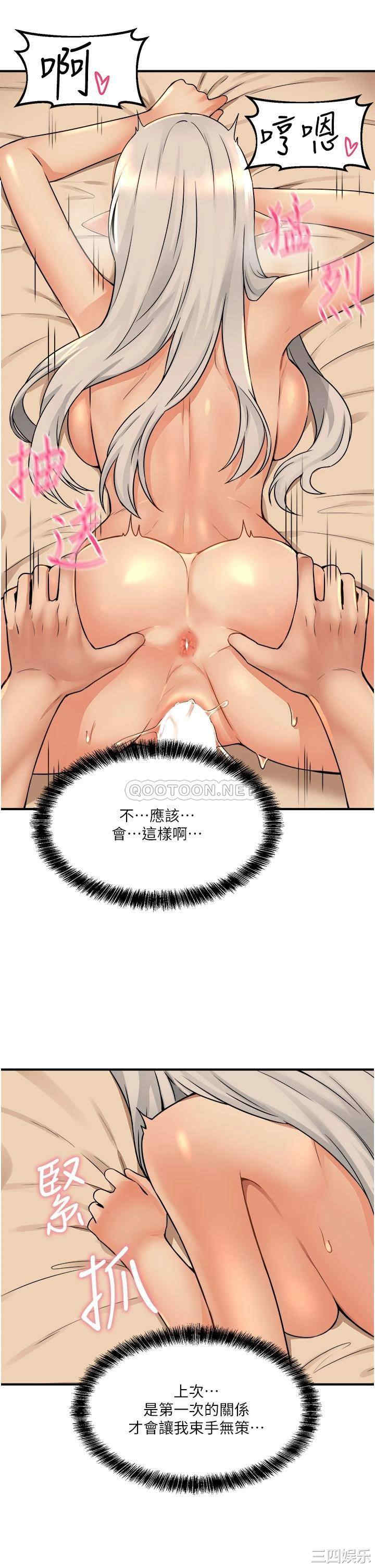 第30张