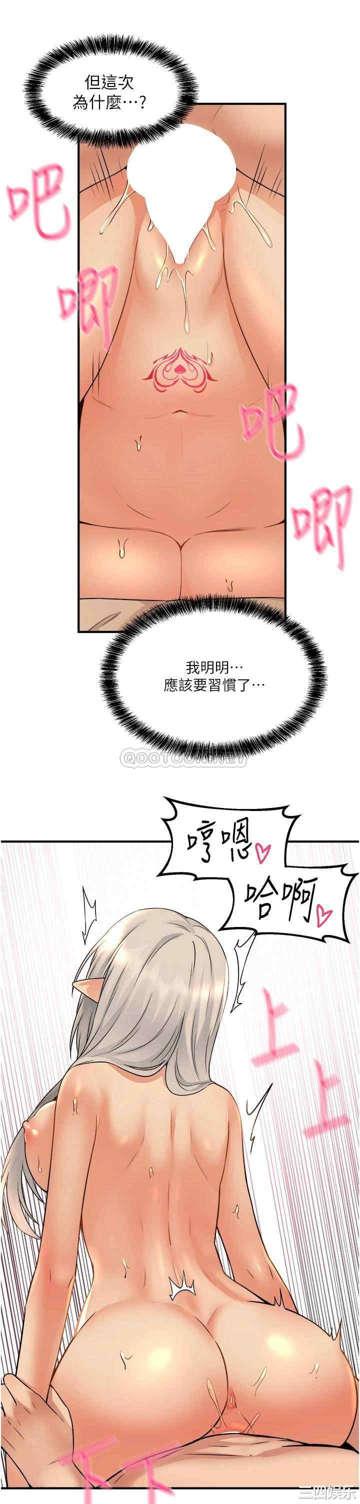 第31张
