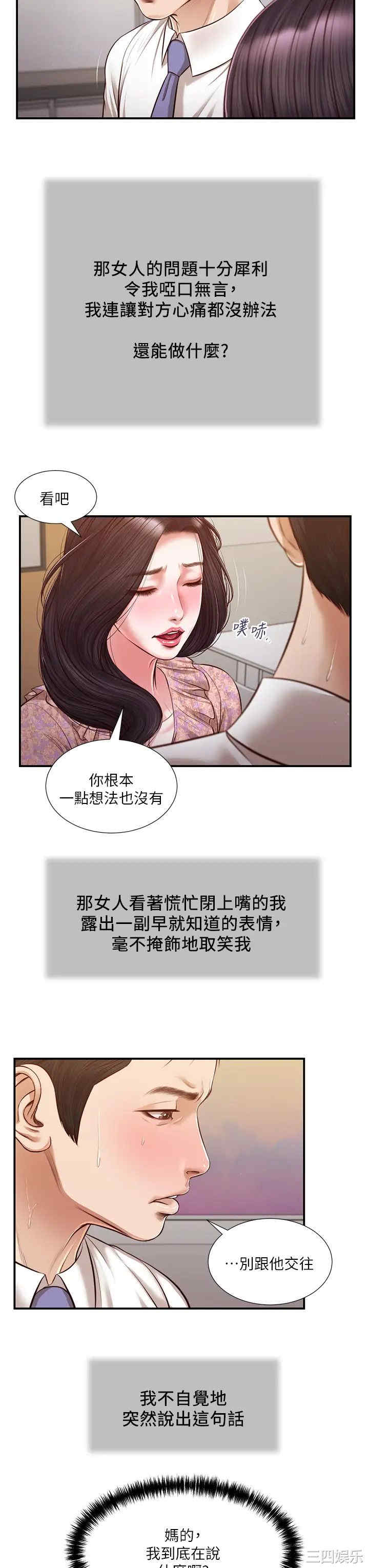 第22张