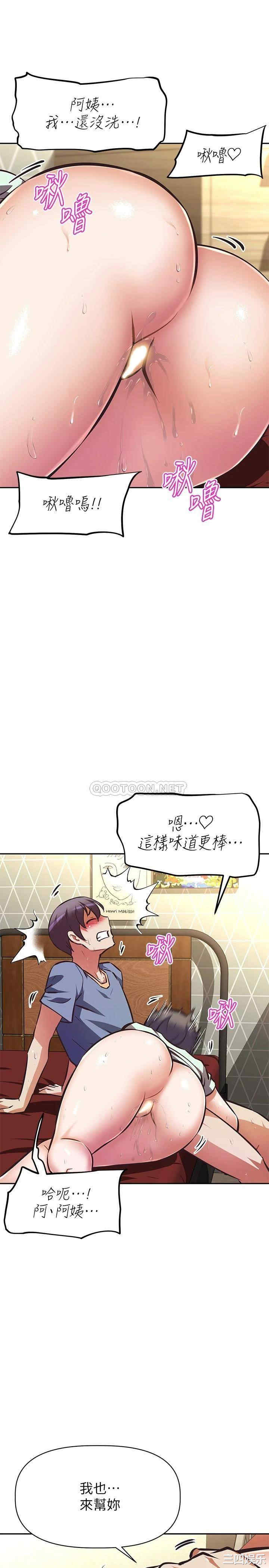 第30张