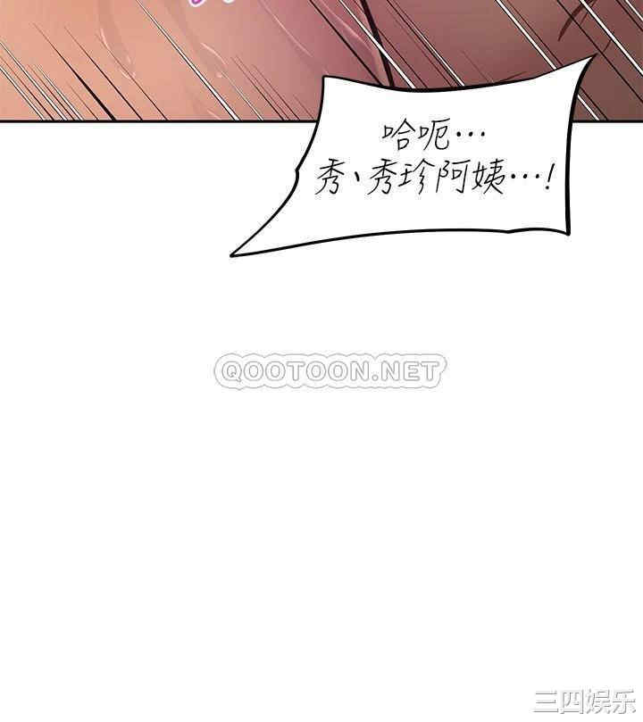 第32张