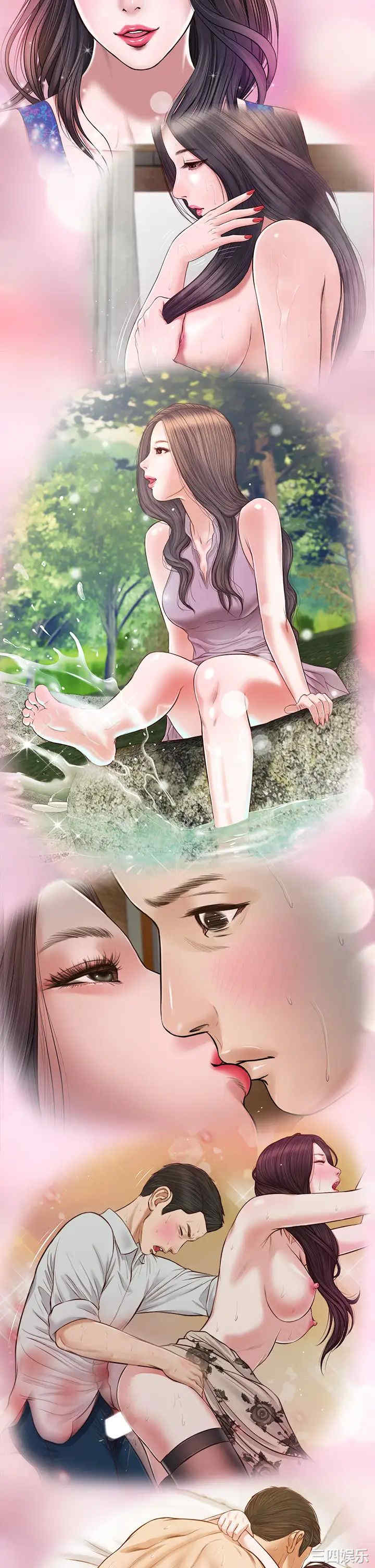 第28张