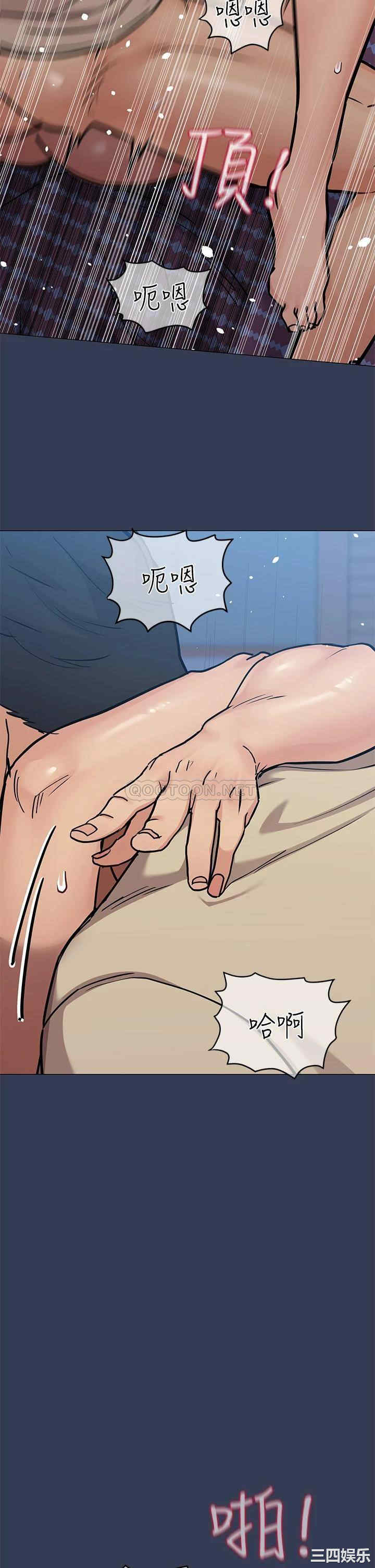 第21张