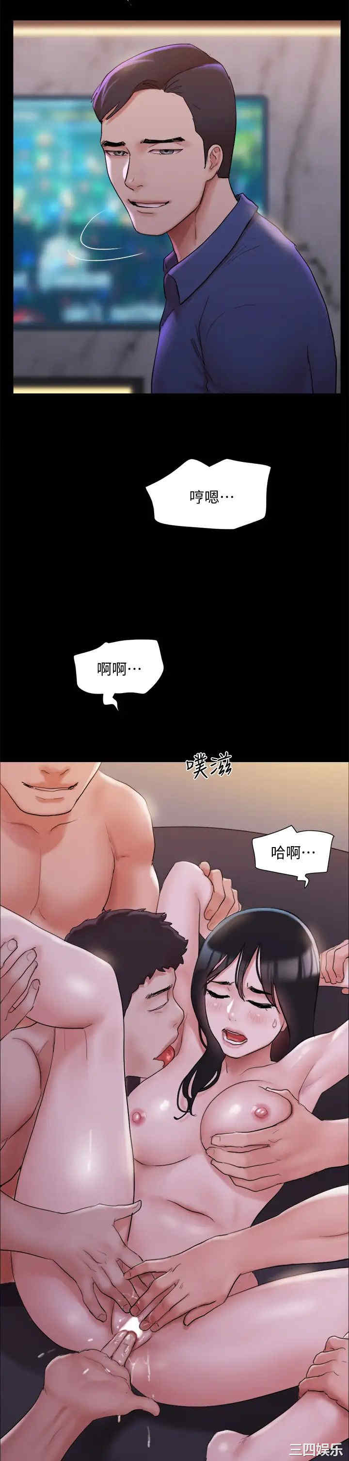 第22张