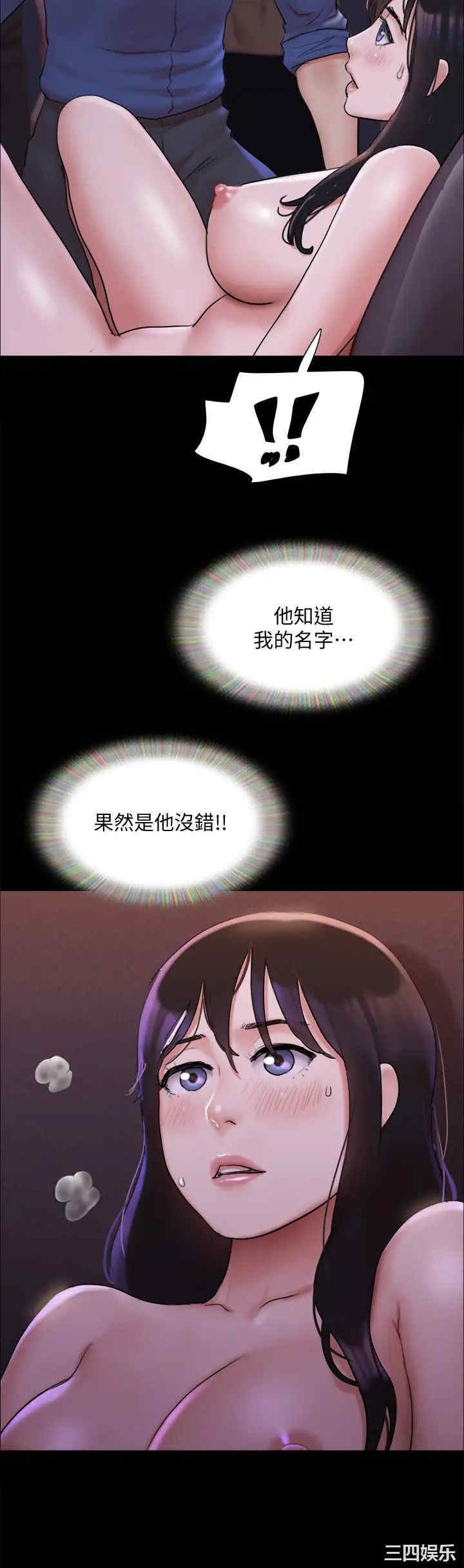第24张