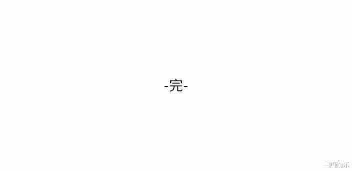 第32张
