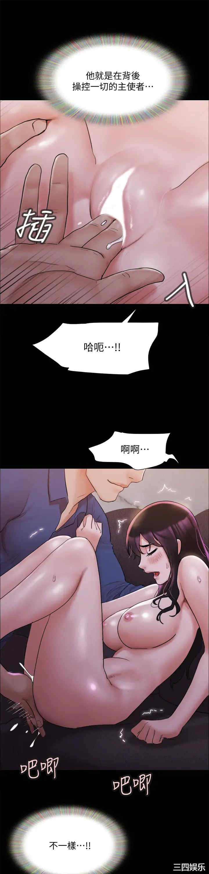 第25张