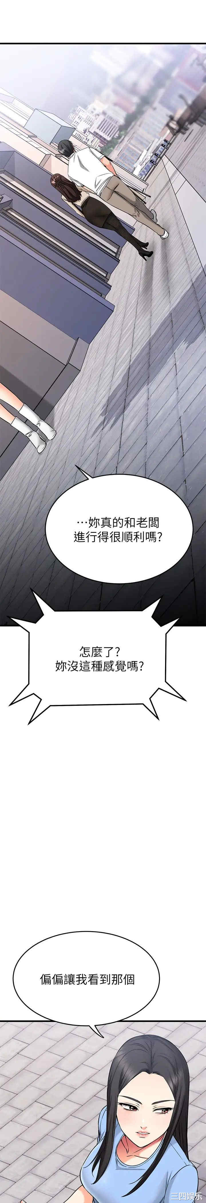 第47张