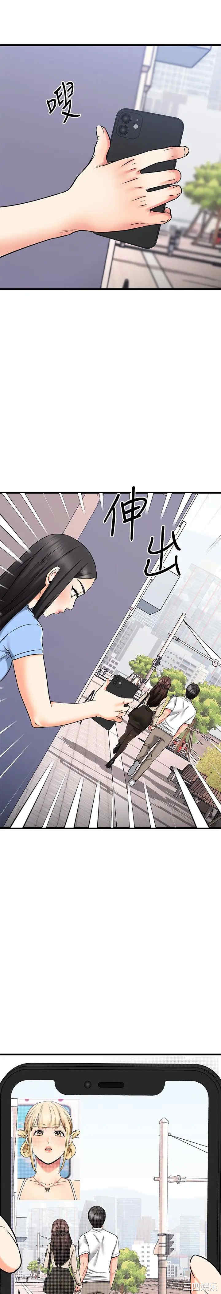 第49张