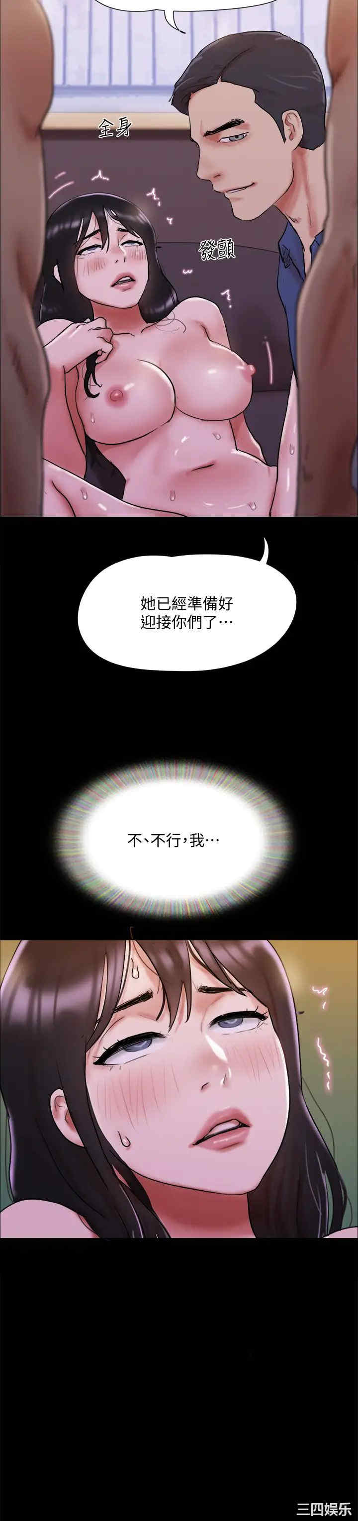 第31张