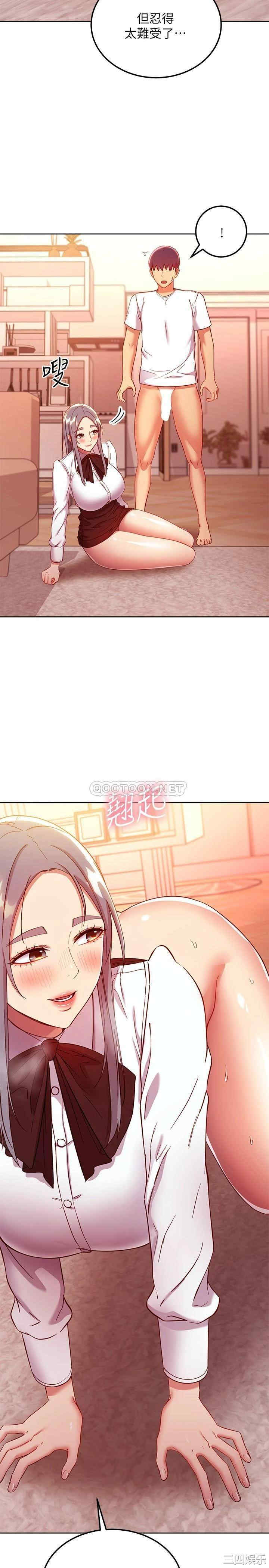 第20张