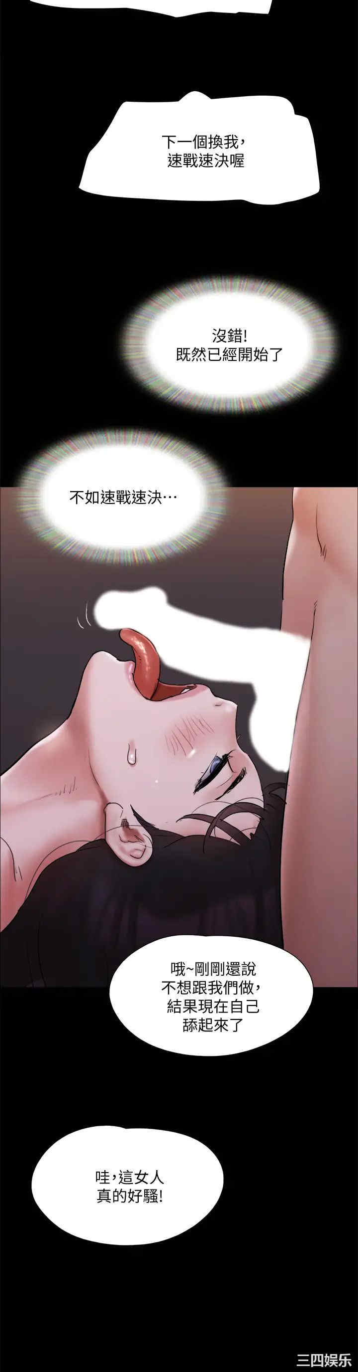 第40张