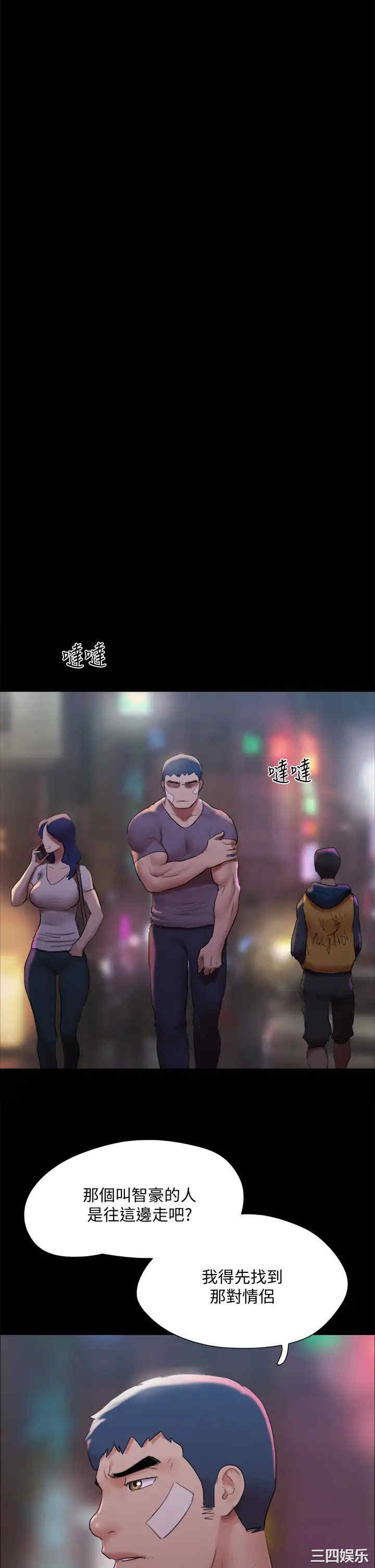 第42张