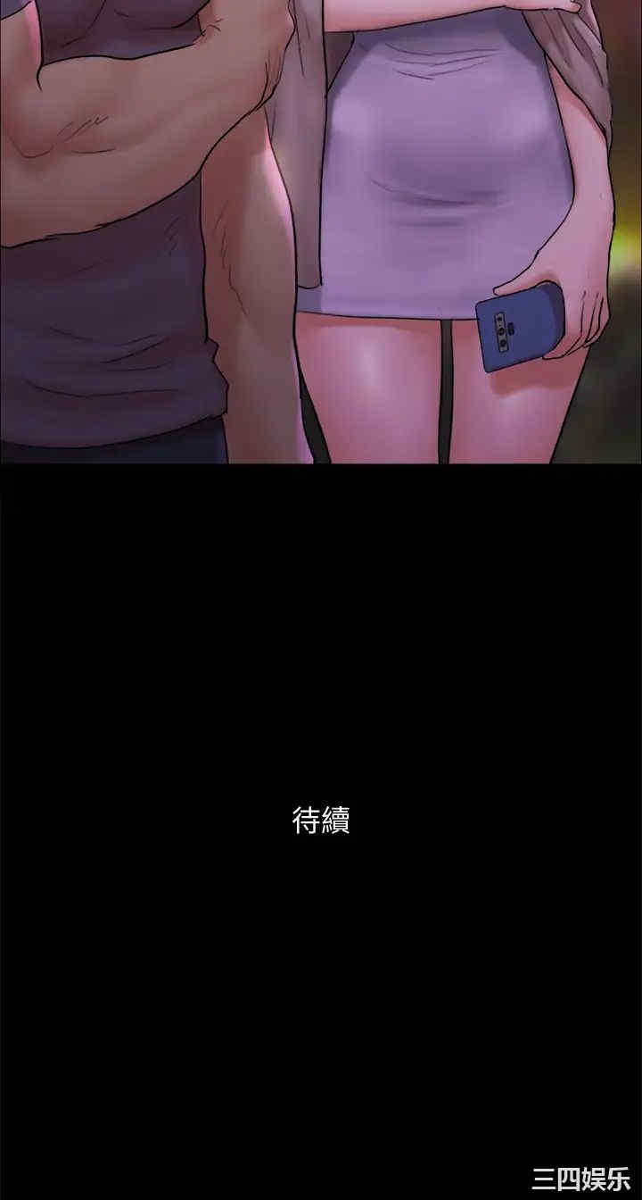 第44张
