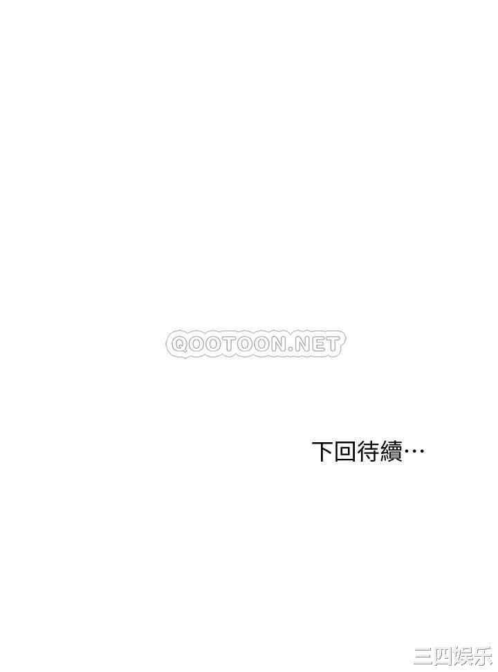 第30张