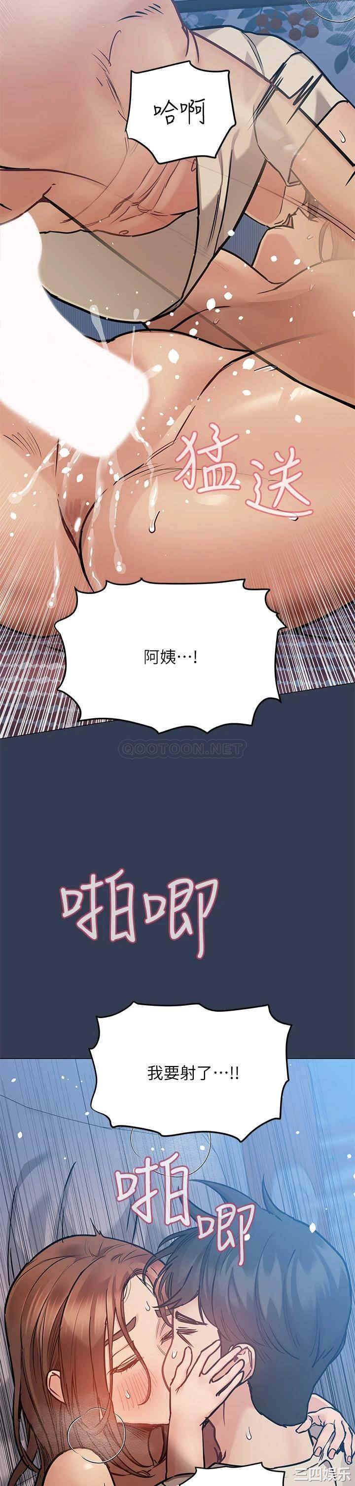 第42张