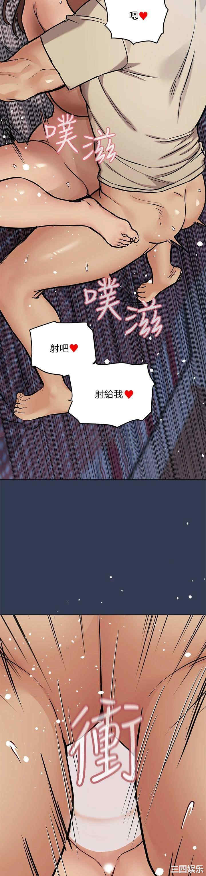第43张