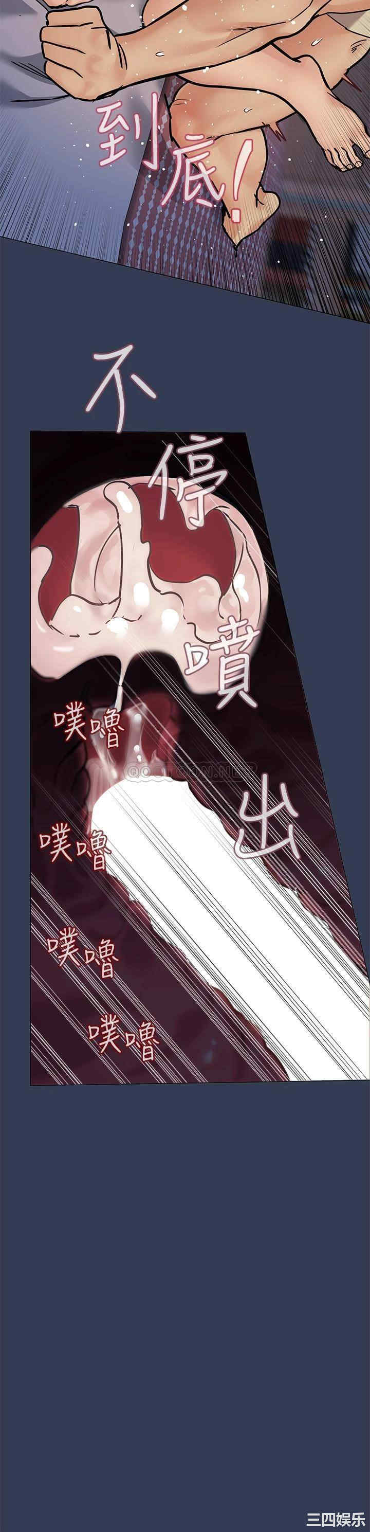 第45张