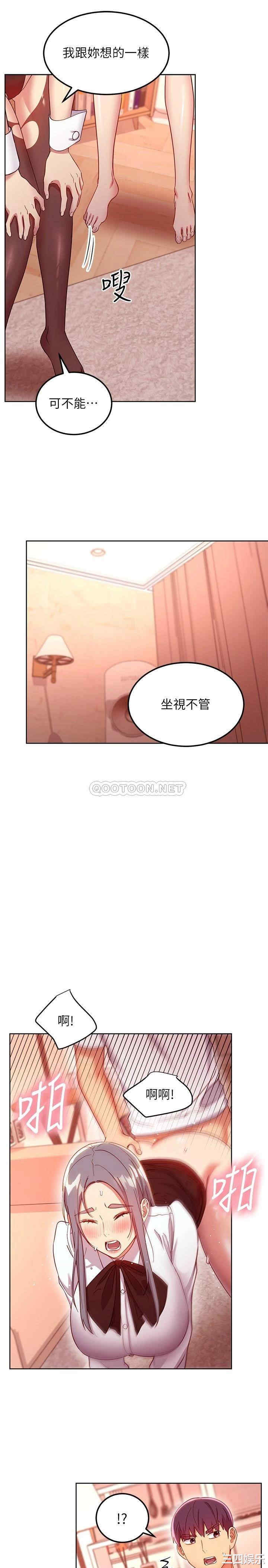 第28张