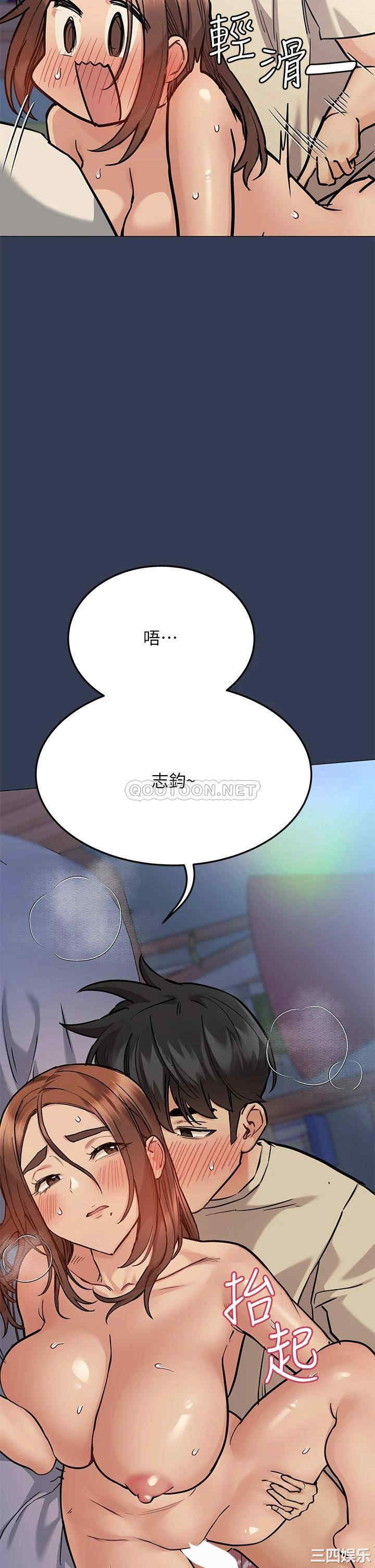 第36张